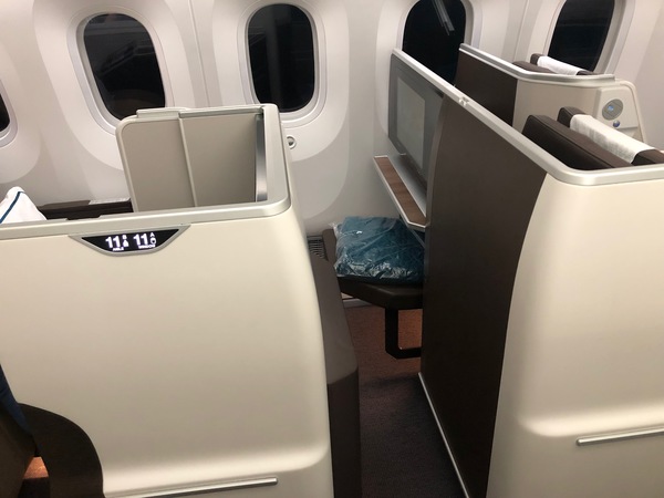 Oman Air business class review Boeing 787-9