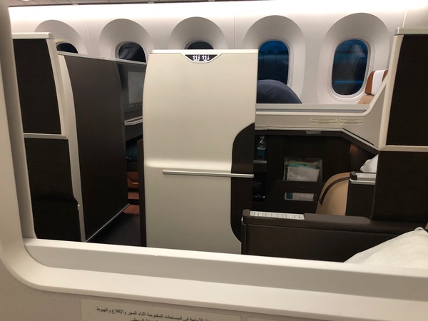 Oman Air business class review Boeing 787-9