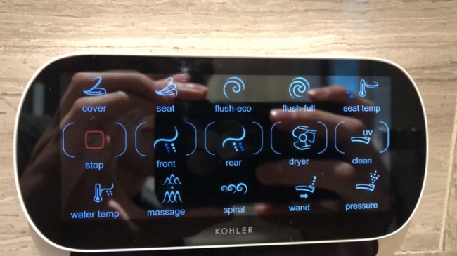 Four Seasons Kuala Lumpur review toilet controls