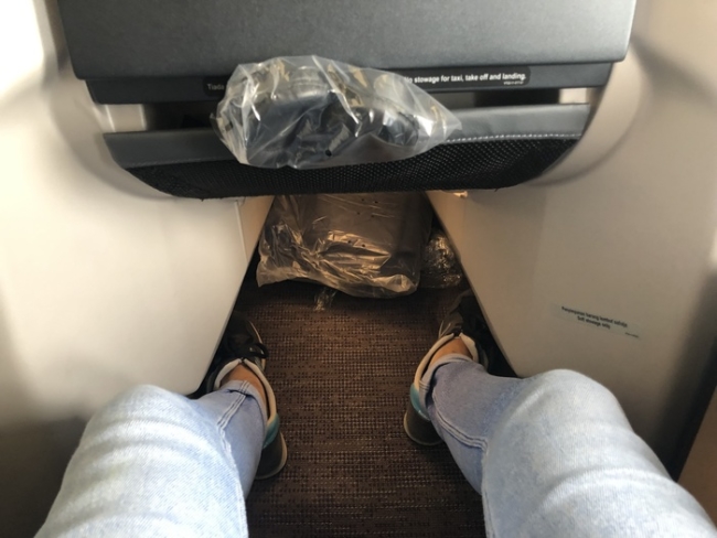 Malaysia Airlines business class legroom