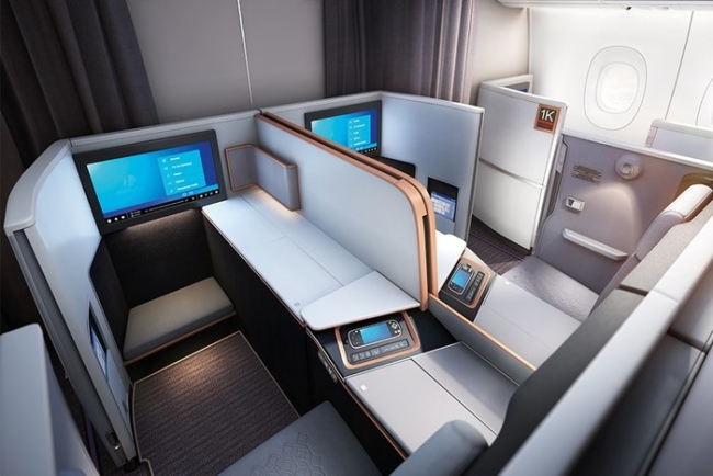 Malaysia Airlines business suite