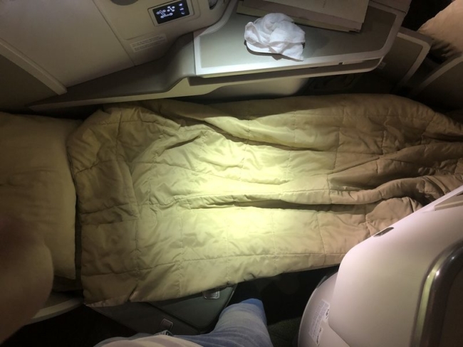Vietnam Airlines business class bed