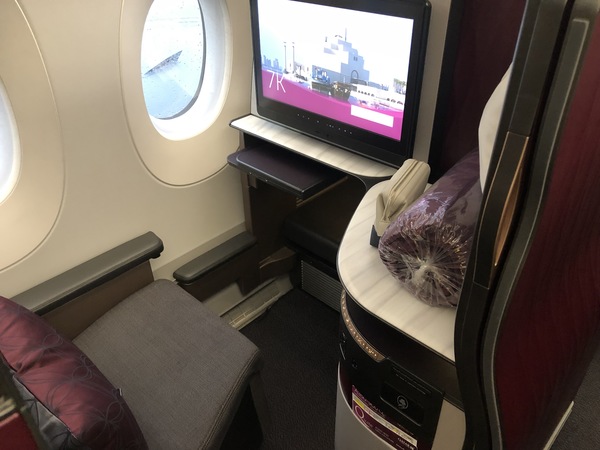 Qatar Airways Qsuite business class review A350