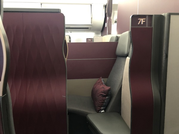 Qatar Airways Qsuite business class review A350