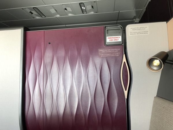 Qatar Airways Qsuite business class review A350