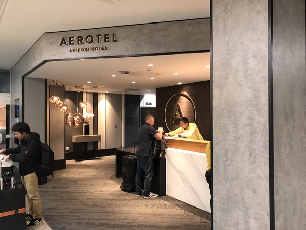 Aerotel London Heathrow Terminal 3 review