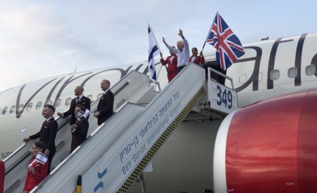 Virgin Atlantic Tel Aviv Richard Branson