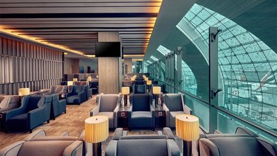 Plaza Premium Lounge Dubai