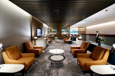 Qatar Airways lounge Singapore