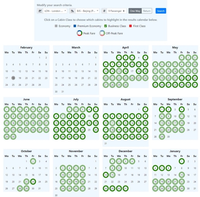 Amazing Avios business class availability to Asia