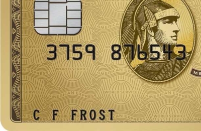 American Express Preferred Rewards Gold UK credit card review
