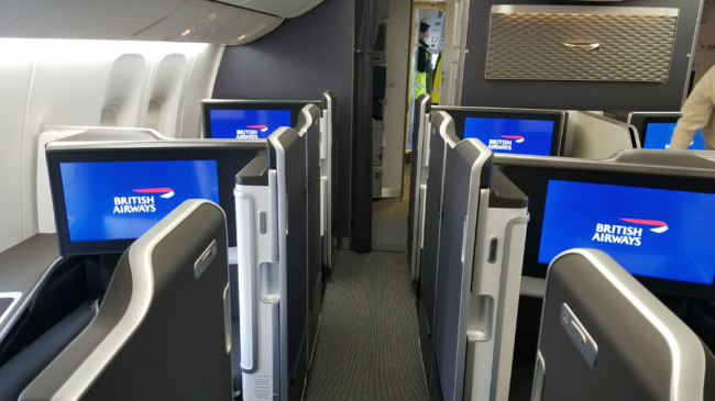 British Airways First Suite review