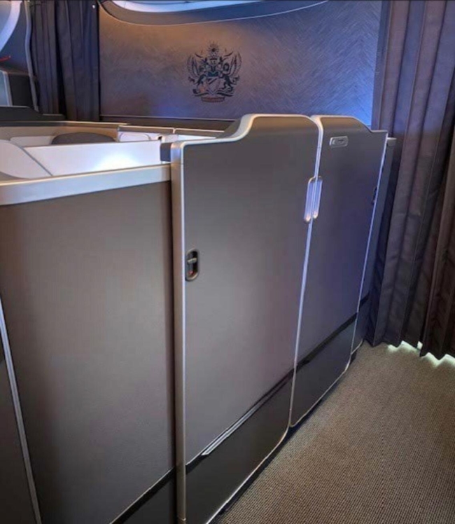 British Airways First Suite