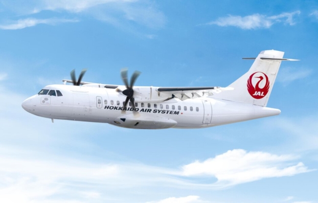 Japan Air Commuter and Hokkaido Air System join oneworld