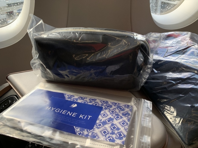 Malaysia Airlines amenity kit