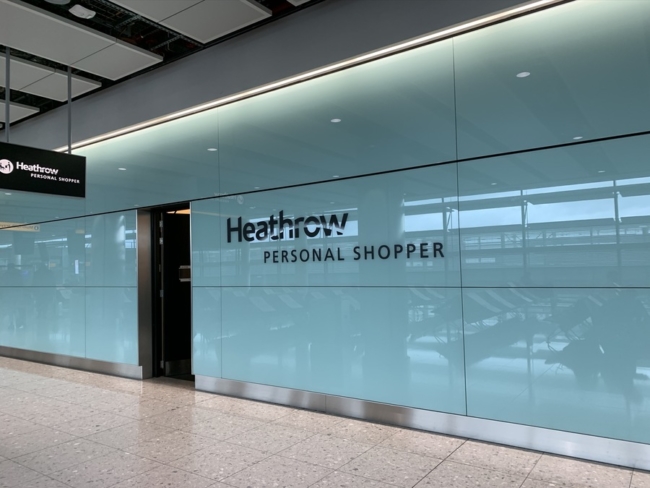 Heathrow personal shopper