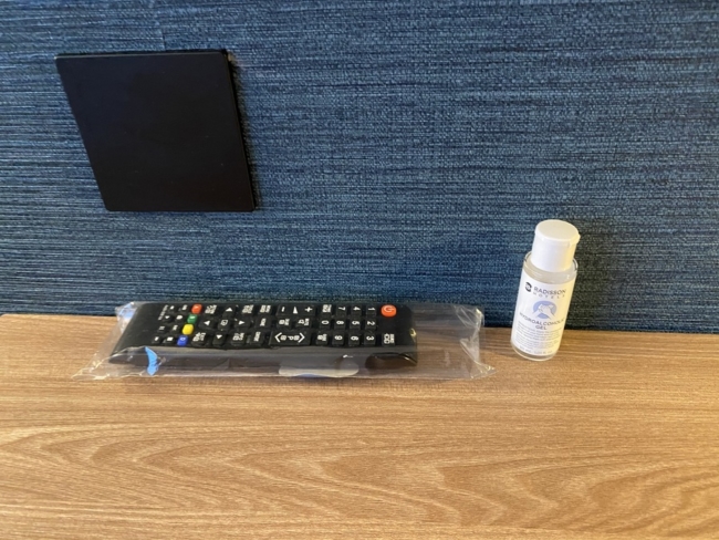 Radisson Heathrow Hotel remote hand sanitiser