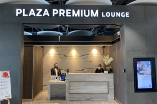 Plaza Premium Heathrow T5 entrance