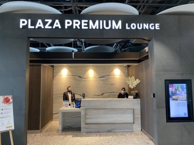 Plaza Premium Heathrow T5 entrance