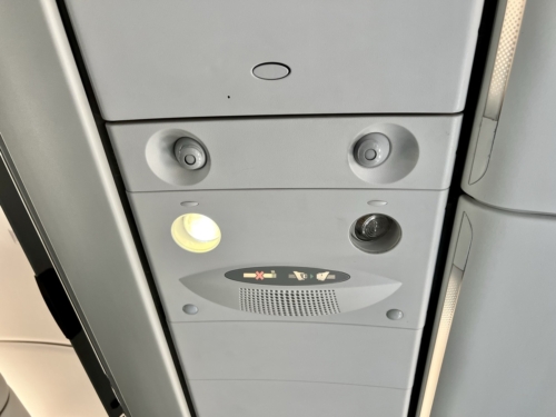 Aer Lingus A330 business class air nozzles