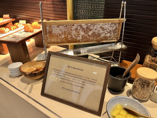 Phulay Bay Ritz Carlton Reserve breakfast raw honey