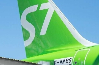 S7 airlines British Airways codeshare