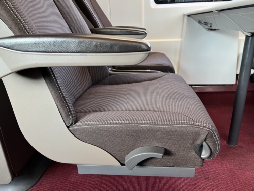 Eurostar Business Premier recline