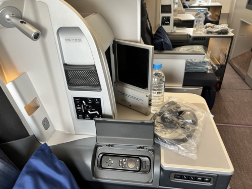 Malaysia Airlines A350 business class seat control