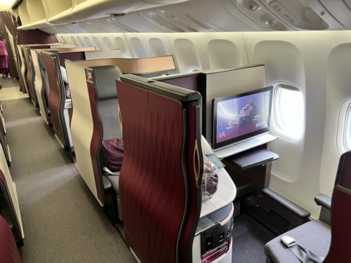 Qatar Airways Qsuite 1A