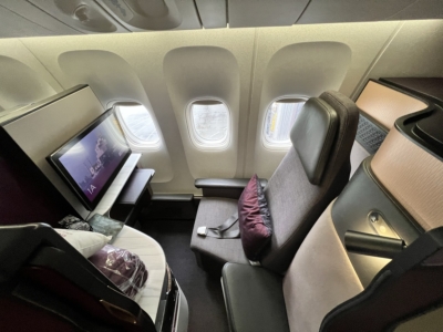 Qatar Airways Qsuite