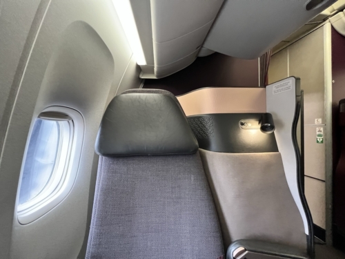 Qatar Airways Qsuite headrest