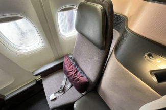 Qatar Airways Qsuite seat