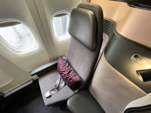 Qatar Airways Qsuite seat