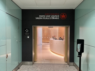 Air Canada Maple Leaf Lounge Heathrow entrance