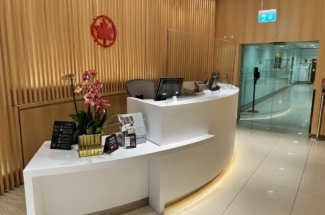 Air Canada Maple Leaf Lounge Heathrow reception