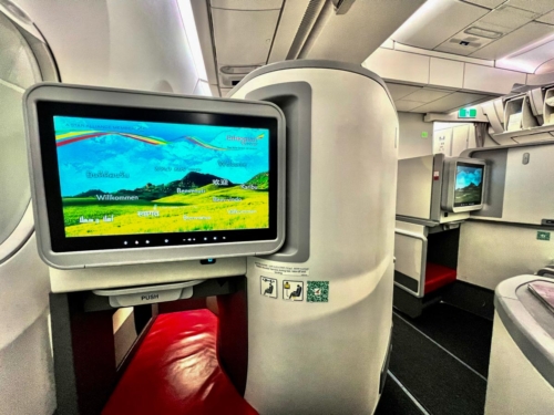 Ethiopian Airlines Cloud 9 A350 privacy