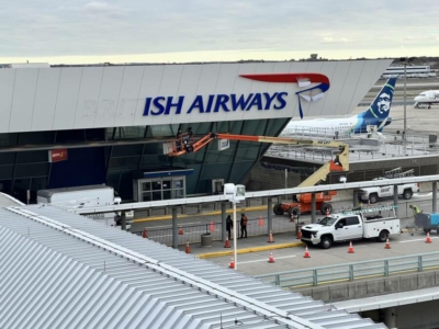 British Airways leaves Terminal 7