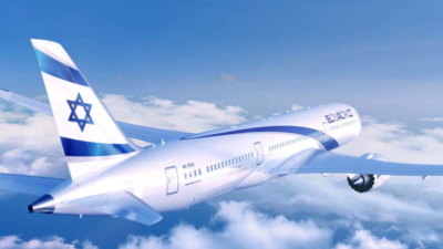 Using Qantas Frequent Flyer miles to book EL AL flights