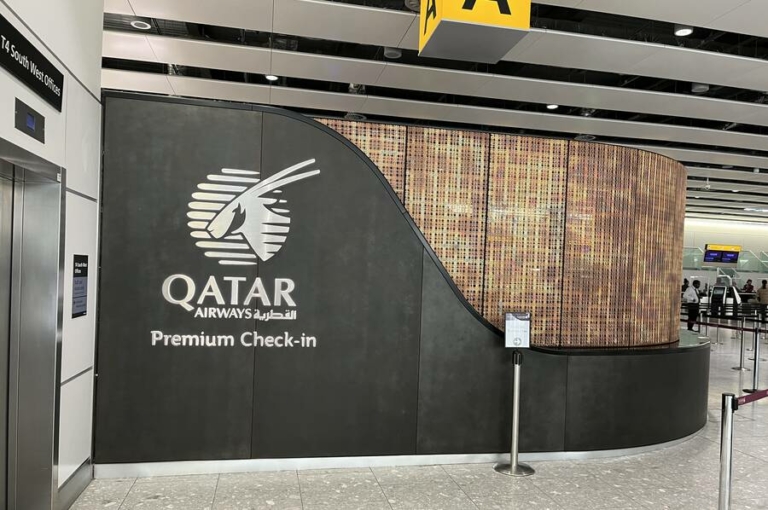 Review the new Qatar Airways Frequent Flyer lounge in Heathrow