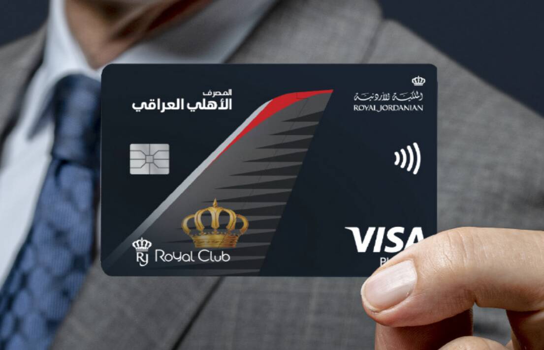 Royal Jordanian cobrand credit card