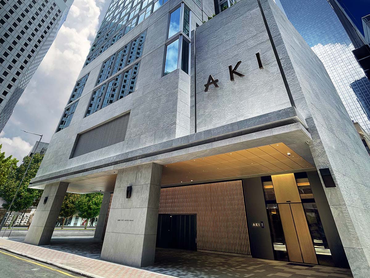 Review: the AKI Hong Kong hotel (Accor MGallery)