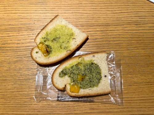 Air France economy snack