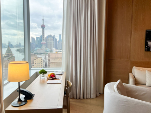 Shanghai edition review hotel