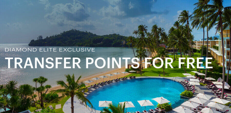 IHG One Rewards free points transfers