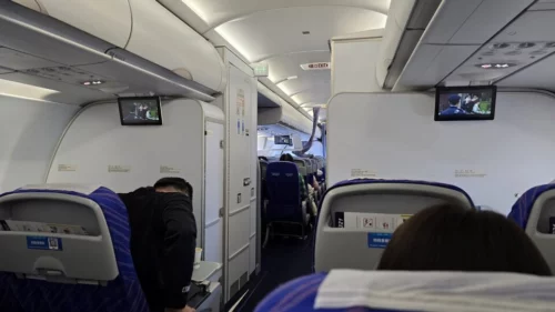 China Southern