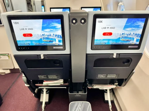 Review Japan Airlines A350 premium economy