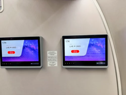 Review Japan Airlines A350 premium economy