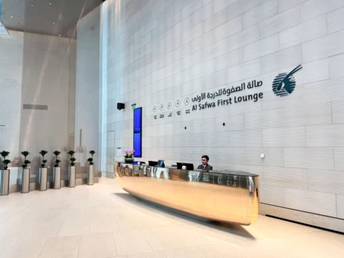 Review: the Al Safwa First Class lounge at Hamad Airport, Doha