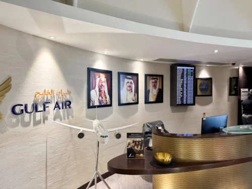 Review: Gulf Air's Falcon Gold Lounge, Heathrow T4