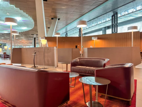 Review: the Qatar Airways Platinum & Gold Lounge North